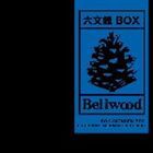 六文銭 / 六文銭BOX [CD]