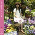 リサ・テイラー / 宝石箱 [CD]