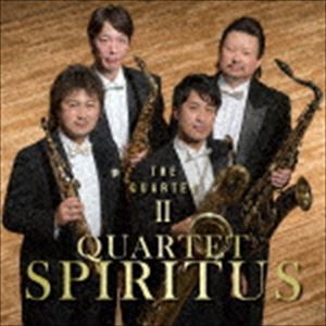 カルテット・スピリタス / THE QUARTET II [CD]