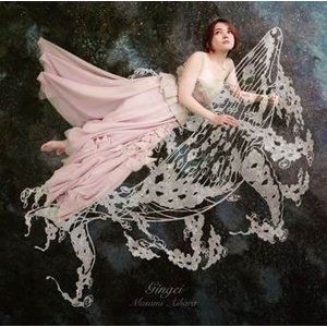 相原雅美 / Gingei -銀鯨-（MQA-CD／UHQCD） [CD]