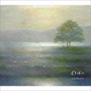 CAPRICE / Ode [CD]