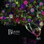 少年記 / Bloom-in my withered garden- [CD]