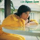 アグネス・ラム / I AM AGNES LUM アグネス ラムです [CD]