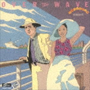 吉田日出子 / 上海バンスキングII OVER THE WAVE [CD]