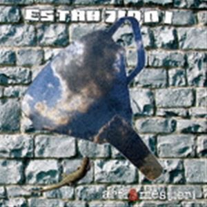 アルティ・エ・メスティエリ / エストラツィオーニ ＋3 [CD]