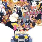 ロス・ブリンコス / コントラバンド [CD]