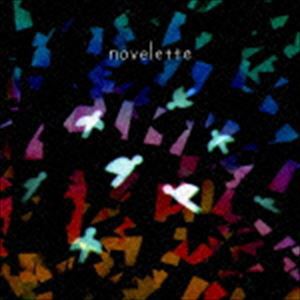 成山剛 / novelette [CD]