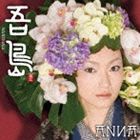 ANNA / 吾島（Wan Shima） [CD]