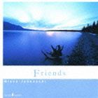 城之内ミサ / Friends [CD]