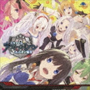 (ドラマCD) ドラマCD アズールレーン ［ユニオン編II］ [CD]