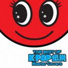 THE BEST OF K・POP伝説 Master Covers [CD]