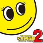 HIME MATSURI / THE BEST OF K-POP伝説 MASTER COVER NON STOP MIX!  [CD]