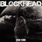 BLOCKHEAD / Star rain [CD]