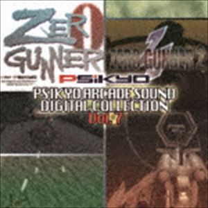 彩京 / 彩京 ARCADE SOUND DIGITAL COLLECTION Vol.7 [CD]