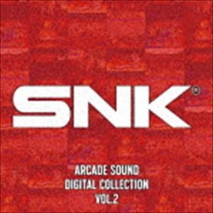 SNK / SNK ARCADE SOUND DIGITAL COLLECTION Vol.2 [CD]