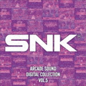 SNK / SNK ARCADE SOUND DIGITAL COLLECTION Vol.5 [CD]