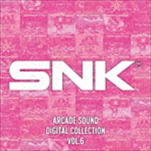 SNK / SNK ARCADE SOUND DIGITAL COLLECTION Vol.6 [CD]