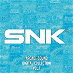 SNK / SNK ARCADE SOUND DIGITAL COLLECTION Vol.7 [CD]