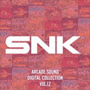 SNK / SNK ARCADE SOUND DIGITAL COLLECTION Vol.12 [CD]