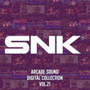 SNK / SNK ARCADE SOUND DIGITAL COLLECTION Vol.21 [CD]