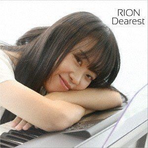 RION / Dearest [CD]