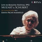 エディット・ピヒト＝アクセンフェルト（p） / Live in KUSATSU Festival 1992／エディット・ピヒト＝アクセンフェルト未発売音源集3 [CD