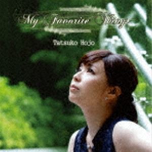 北條達子（fl） / My Favorite Things [CD]