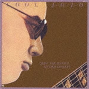 高柳昌行セカンド・コンセプト / クール・ジョジョ ＋4 [CD]