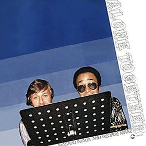 今田勝＆ジョージ・ムラーツ（p／b） / アローン・トゥギャザー [CD]