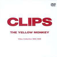 THE YELLOW MONKEY CLIPS Video Collection 1992〜1996 [DVD]