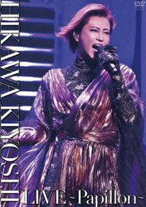 氷川きよし LIVE〜Papillon〜 [DVD]