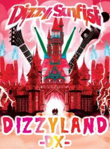 Dizzy Sunfist／DIZZYLAND DX（DVD） [DVD]