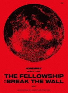 ATEEZ WORLD TOUR［THE FELLOWSHIP ： BREAK THE WALL］BOX1【DVD】 [DVD]