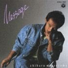 松山千春 / Message [CD]