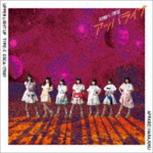 天晴れ!原宿 / アッパライナ（Type-C） [CD]