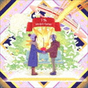 ウォルピスカーター / 1％ [CD]