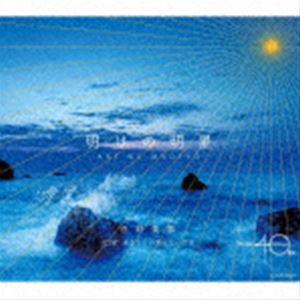 日野美歌 / 明けの明星 [CD]