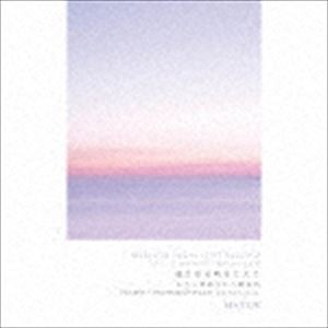 MARTH / 遥かなる時をこえて もう一度あなたへ贈る詩 ピアノ／ピアノ＆チェロ インストゥルメンタル [CD]