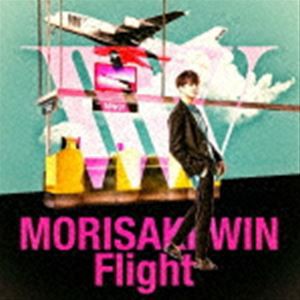 MORISAKI WIN / Flight（通常盤） [CD]