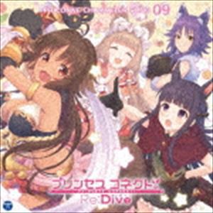 (ゲーム・ミュージック) プリンセスコネクト!Re：Dive PRICONNE CHARACTER SONG 09 [CD]