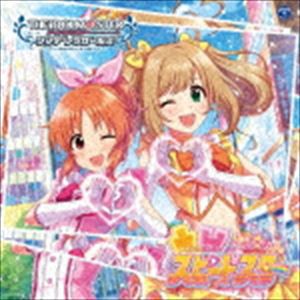 (ゲーム・ミュージック) THE IDOLM＠STER CINDERELLA GIRLS STARLIGHT MASTER 28 凸凹スピードスター [CD]