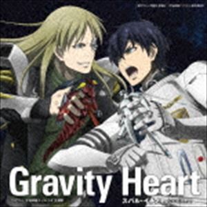 スバル・イチノセ（CV：石川界人） / TVアニメ『宇宙戦艦ティラミスII』主題歌：：Gravity Heart [CD]