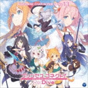 (ゲーム・ミュージック) プリンセスコネクト!Re：Dive PRICONNE CHARACTER SONG 13 [CD]