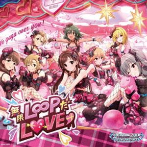 (ゲーム・ミュージック) THE IDOLM＠STER CINDERELLA GIRLS STARLIGHT MASTER HEART TICKER! 01 無限L∞PだLOVE□ [CD]