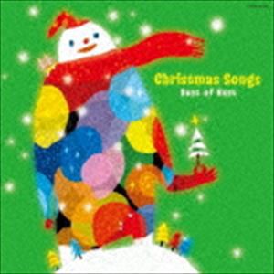 ザ・ベスト：：クリスマス・ソングス ベスト オブ ベスト [CD]