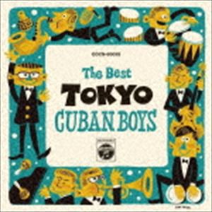 東京キューバン・ボーイズ / ザ・ベスト：：東京キューバン・ボーイズ傑作選 [CD]