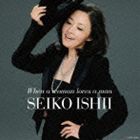 石井聖子 / When a woman loves a man 〜女が男を愛するとき〜 [CD]