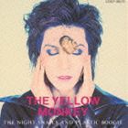 THE YELLOW MONKEY / 夜行性のかたつむり達とプラスチックのブギー（低価格盤／Blu-specCD2） [CD]
