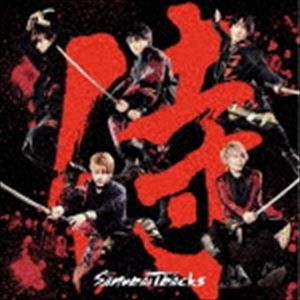 SAMURAI TUNES / SAMURAI TRACKS（通常盤） [CD]