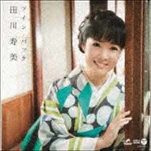 田川寿美 / ツイン・パック [CD]